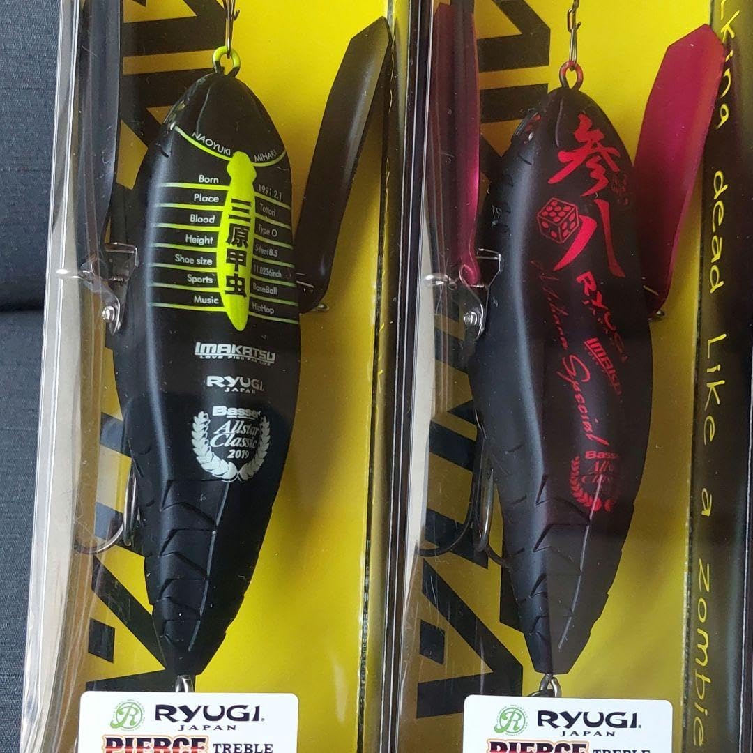 バサクラ限定カラーアベンタクローラー 38ブラック&三原甲虫